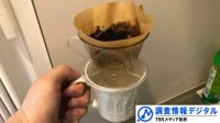「コーヒーかすはそのまま下水へ流して」黒部市独自のバイオマス発電とリサイクルとは＜シリーズSDGsの実践者たち＞【調査情報デジタル】