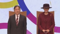 天皇皇后両陛下　JICA発足60周年記念式典　元隊員らにエール送る　皇室と長い交流