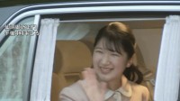 愛子さま ラオス公式訪問前に上皇ご夫妻に挨拶 ピンク色の装いで　17日から初めての海外公務