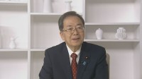 「国乱すことにつながる」 公明・斉藤代表　高市総理の存立危機事態答弁めぐり