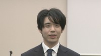 【 藤井聡太 】50名の子ども棋士らと対局　今食べたいお菓子についても語る　第二部でも50名と対局へ