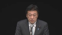 木原官房長官「私が最後の拉致問題担当大臣に」横田めぐみさんの拉致現場視察