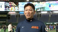 侍J井端監督「王さん、栗山さんの背番号を引き継いでますので」WBC優勝監督から助言も「悩み事も相談させていただいた」