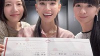 【 Perfume 】あ～ちゃん「証人は、2人が」婚姻届の書面公開　かしゆか＆のっちが証人に