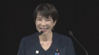 「障がいの有無にかかわらず夢を叶える社会実現」　高市総理が東京デフリンピック開会式で挨拶