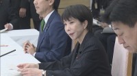 【速報】高市総理「我が国最大の問題は人口減少」 人口戦略本部の初会合を開催　関係閣僚へ対応を指示