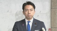 小泉大臣、非核三原則の「持ち込ませず」2010年の岡田外務大臣の答弁踏襲