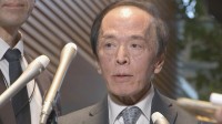 「為替についてももちろん議論」今後の利上げは？　日銀・植田総裁　高市総理と初会談