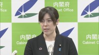 小野田大臣「我が国の国民を脅すようなまねをするのはよくない」 中国総領事の発言めぐり