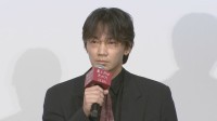 【 綾野剛 】今作品は珍味「試写を見て、この作品がこの時代に出ていく理由がわかりました」