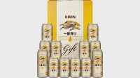 キリンビール「お歳暮ギフト」全商品の販売を停止 想定上回る注文で　アサヒのシステム障害が影響か