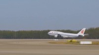 中国国際航空　日本と中国を結ぶ便を減便へ　渡航自粛の呼びかけが影響か