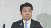 日中韓3か国文化相会合の開催見送り　松本文科大臣「コメントは差し控えたい」