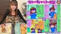 【 中川翔子 】 “マミーブレイン？ボケボケしてます” 　寝不足で “無意識に捨ててる” 　「みんな眠くても頑張ってるんだ」世の母親たちに尊敬とエール