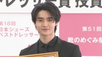 【 藤岡真威人 】父・藤岡弘、の“靴は武器になる”イズムを継承「絶対にほめてくれると思う」