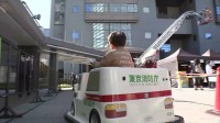 「赤坂サカス」で防災イベント 被災地を応援 「VR防災体験車」「はしご車」も登場　阪神淡路大震災から今年で30年 現場取材のパネル展示も　東京・港区