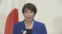 政府決定の総合経済対策めぐり IMF専務理事「日本の財政リスク安心している」 高市総理が明らかに