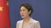 「対話に向けた誠意示すべき」中国外務省報道官　高市総理の答弁撤回求める