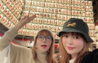 【 中川翔子 】 「双子が心配で秒で帰宅」　育児中の貴重な外出で　母・桂子さんと　浅草「酉の市」へ　思い出のすき焼きに舌鼓