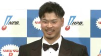 セMVPはT佐藤輝明！「しんどいときもありましたけど」圧倒的な得票数で獲得、パはHモイネロ ソフトバンク勢が2年連続【NPBアワーズ】