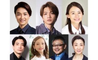 【 井上芳雄 & 三浦宏規 】 『アイ・ラブ・坊っちゃん』でミュージカル初共演　共演に小林唯、彩みちる