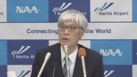 不動産ファンド「みんなで大家さん」　開発予定地の約4割所有する成田国際空港会社　賃貸借契約を終了すると発表　「造成工事の遂行能力があると確認できない」