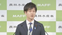 鈴木大臣「おこめ券自体知られていない」　自治体向けオンライン説明会を来月3日から開催へ