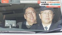 竹内元県議の妻「責任が正しく問われることを強く望みます」立花孝志被告の起訴をうけコメント　斎藤知事は“差し控え”