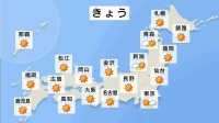 【11月29日 きょうの天気】広く晴れ この時期らしい気温に　あす日曜は広く晴れるも日本海側で雨や雪に