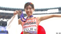 女子競歩で初のメダリスト・藤井菜々子が「アスリート・オブ・イヤー」に ！ 世界陸上で活躍した勝木隼人、村竹ラシッドらが優秀選手賞