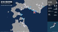 北海道で最大震度3の地震　北海道・浦河町