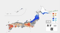 【あす2日（火）の天気】日本海側は北陸から北で広く雨　北海道は雪　あす以降は日本海側から徐々に気温降下…今週の冷え込みピークは水曜～木曜