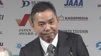 【太田光】「ウエストランドに爆笑問題を名乗ってもらおうかな」コンビ名つけ直すなら？の質問に答える