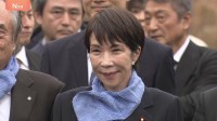 高市総理が福島第一原発、双葉町の帰還困難区域など視察 「帰還の意思ある方は思い切った措置を考えたい」住民の帰還に向け決意