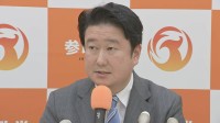 元自民参院議員の和田政宗氏が参政党に入党へ