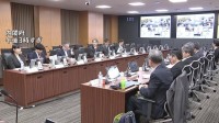 政府が「帰宅困難者対策ガイドライン」改定へ　カムチャツカ地震の津波警報受け