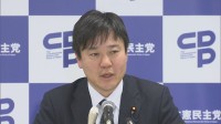 「かなりの部分で一致」立憲・公明　補正予算案への対応で連携確認