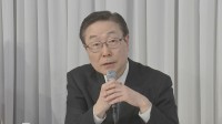 旧統一教会・田中富広会長が辞任へ　高額献金「補償委員会」設置など区切りに　今後、記者会見し表明予定　高額献金被害の元信者らへの謝罪表明も検討
