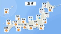 【9日 あすの天気】全国的にきょうより寒く　北日本の日本海側の雨は徐々に雪へ…　週末は全国的に天気崩れる　太平洋側は久々の雨に
