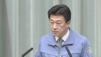 木原官房長官「東通原発と女川原発で異常あったとの報告はない」