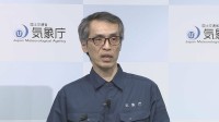 【速報】「今後1週間ほどは最大震度6強程度の地震に注意を さらに強い揺れが来る場合も」気象庁 【青森県で最大震度6強】