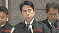 【速報】小泉防衛大臣「人命救助を第一義とした活動実施を指示」