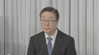 【速報】旧統一教会が田中富弘会長の辞任発表 9日午後4時からの会見で経緯説明へ