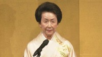 常陸宮妃華子さま（85） 10日から2泊3日で入院　左目の後発白内障手術のため