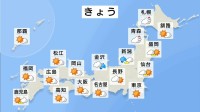 【12月10日 きょうの天気】北日本の雪は次第に範囲縮小　広い範囲で晴れて太平洋側では空気の乾燥進む　全国的にこの時期らしい寒さに