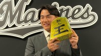 ロッテ新人王・西川史礁が2600万円増の4200万円でサイン「びっくりしました」来季の目標は「首位打者」