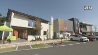 住宅ローン減税5年延長 「中古」減税対象の上限額を最大4500万円に引き上げ　減税期間「新築」と同じ13年に　政府与党が最終調整