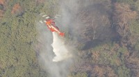 神奈川県の日向山で発生した山火事　ヘリコプター3機を投入　けさから消火開始　消防は今日中の鎮圧目指す