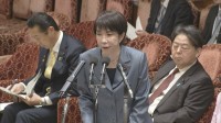 高市総理「成長して健全な姿を見せる」 長期金利上昇、円安指摘に反論