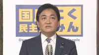 【速報】国民民主　補正予算案賛成へ　賛成多数で成立の見通しに
